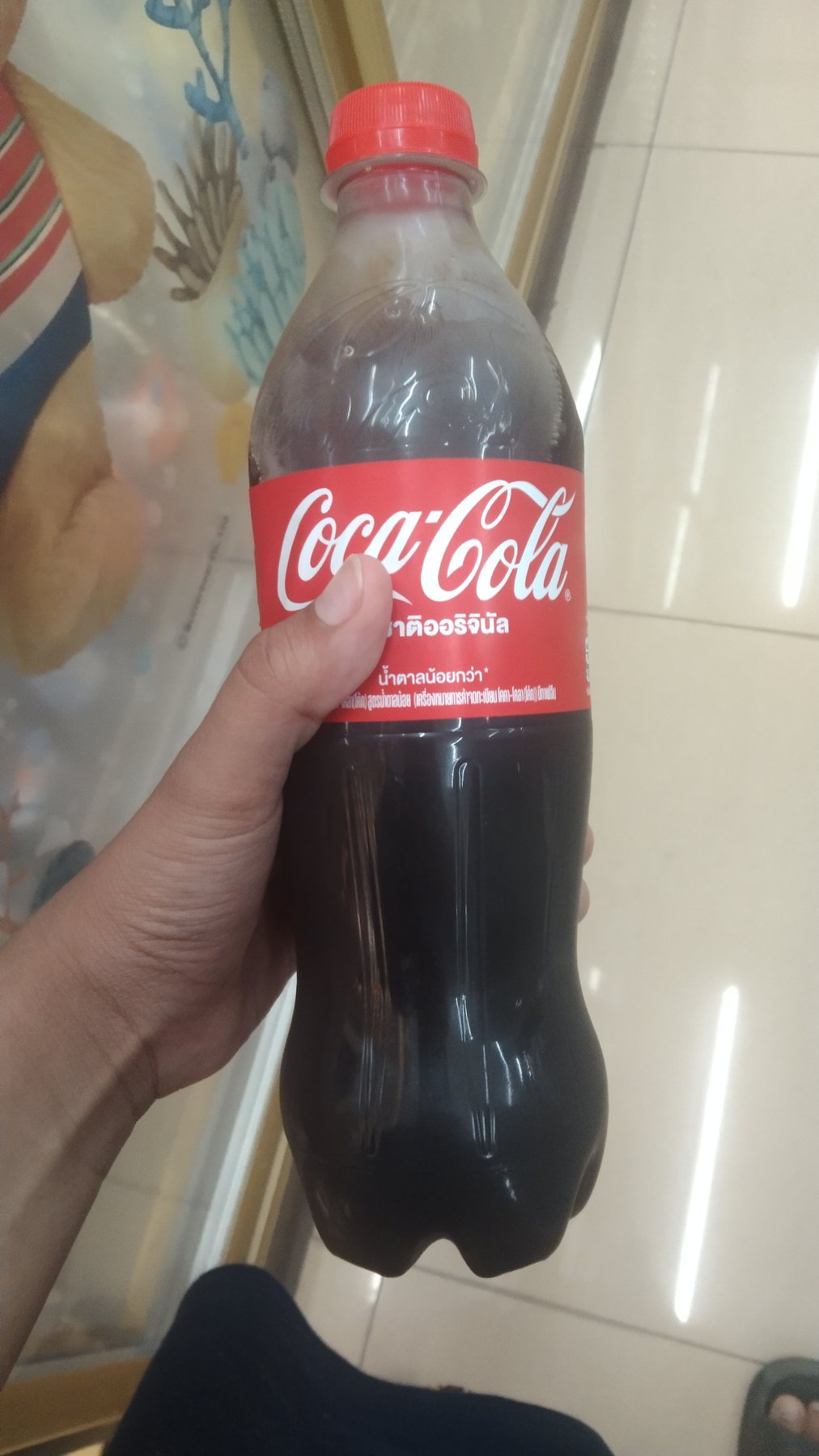 Coca-Cola Classic Soda 20 fl oz